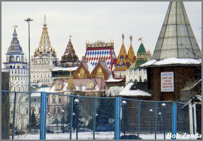 Souvenier Shopping Area